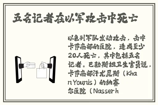 一男一女在床上打扑克