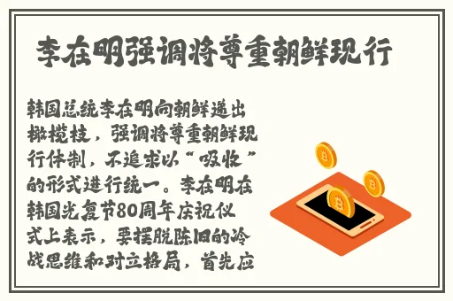 618论坛黑料八卦