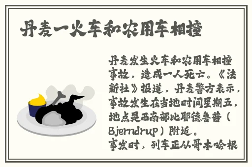18款禁用软件app葫芦入口