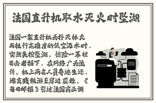 午夜DJ视频观看在线WWW
