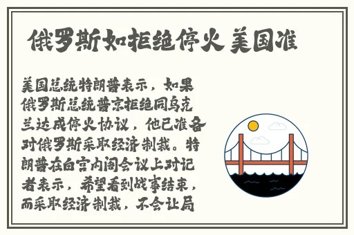 台湾MD豆传媒APP网址入口