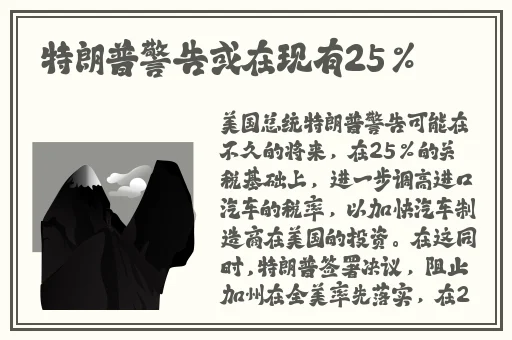国产精品三级不卡电影