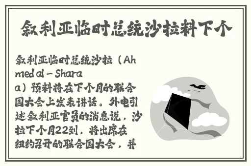 国产精品WNW2254