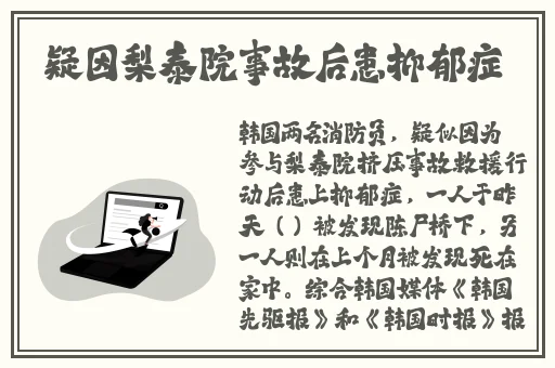 亚洲福利