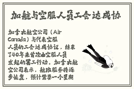 黑料吃瓜反差婊**