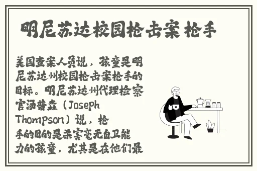 伊春园2017入口直达音响