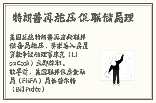 孙尚香给刘禅辅导作业有图有真相