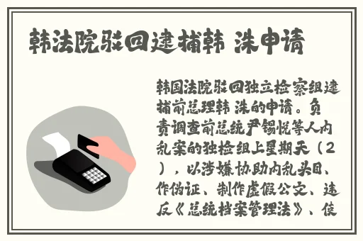 啊 啊 啊 快 高潮了男男代码